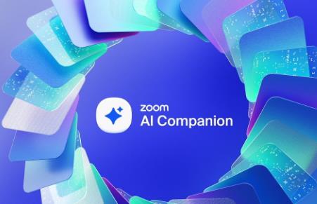 What Are the Key Zoom AI Tools?